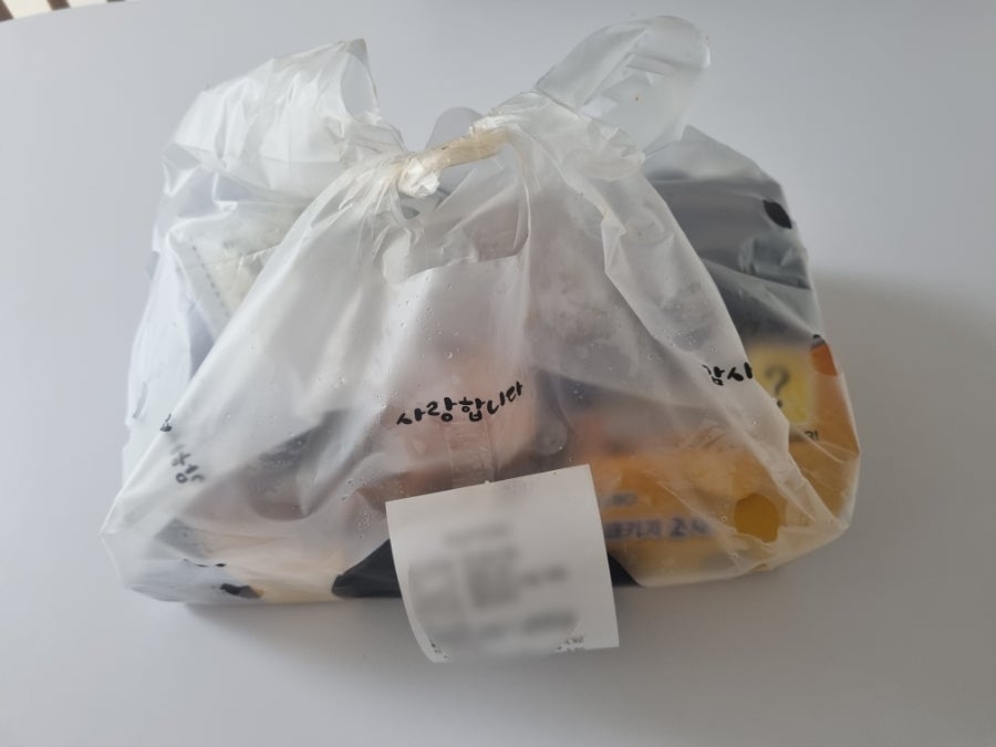 치킨플러스 시흥장곡점 사진 1