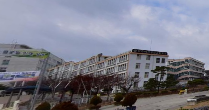 2022학년도 청주여자상업고등학교 2022학년도 청주여자상업고등학교