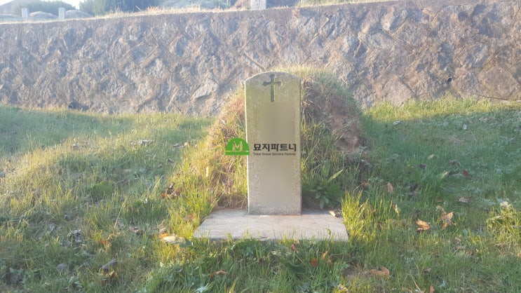  전주 효자추모공원 묘지이장 비용