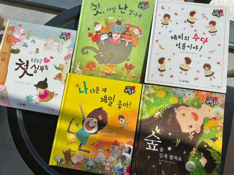 블로그 후기 사진