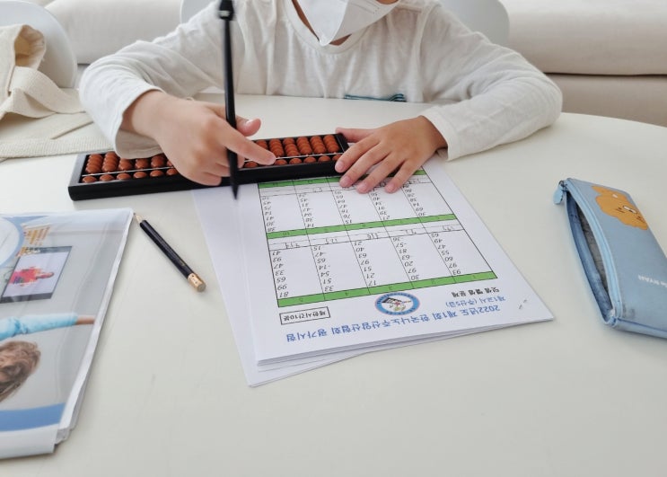  근황 알림 : ) 벌써 반년이 흐른 나의 30대