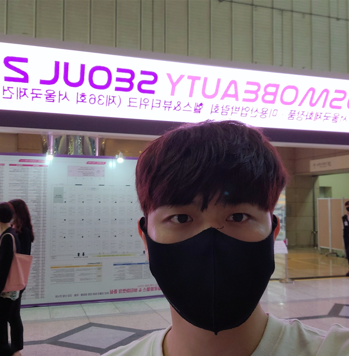  2022 코스모뷰티서울 랜선투어