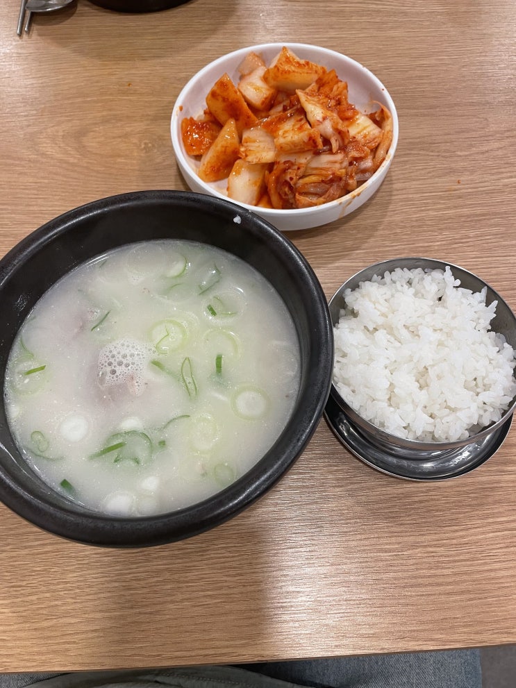  [국회의사당 / 여의도 점심] 한촌 설렁탕