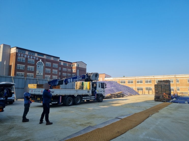  법동 크레인  법동중학교 체육관증설 시스템하역작업