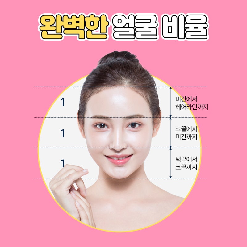 대구헤어라인 교정에 탁월한 선택을
