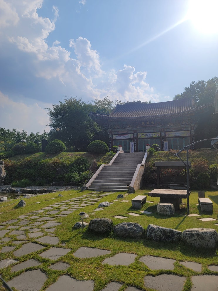  이천 자연명상심리상담센터 부부상담으로 심리 안정 찾기