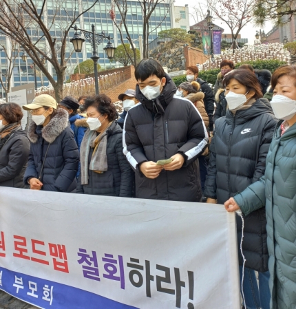 30년 돌본 중증장애 딸 살해한 母…"우린 이해한다" 그들의 속사정 30년 돌본 중증장애 딸 살해한 母…"우린 이해한다" 그들의 속사정