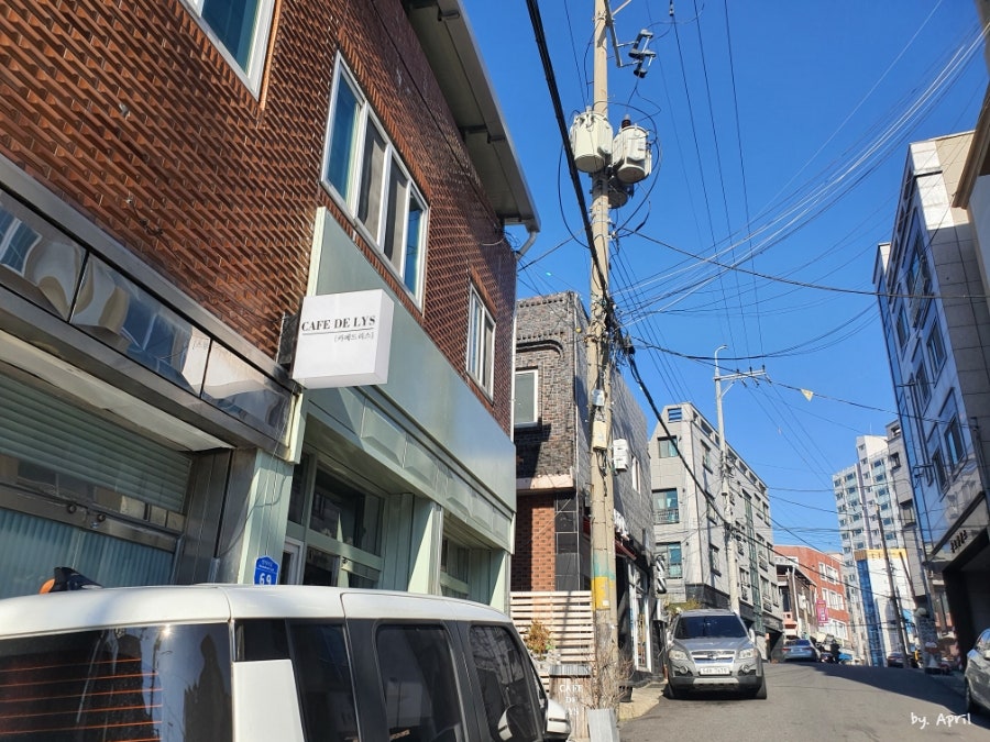 카페드리스 사진 1