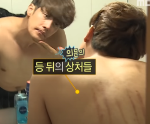나혼자산다 성훈 키스마크 하차 논란 나혼자산다 성훈 키스마크 하차 논란