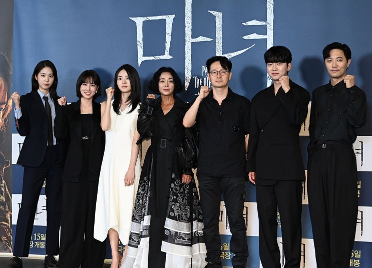 4년 만에 돌아오는 영화 '마녀2' 4년 만에 돌아오는 영화 '마녀2'