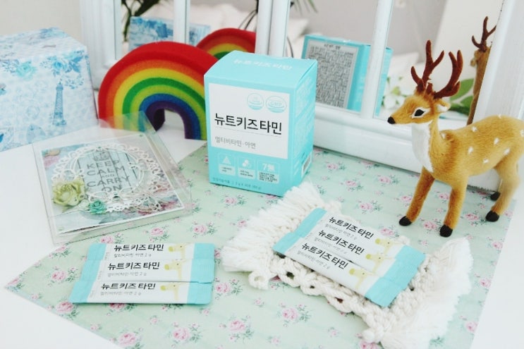 편식하는아이 걱정이라면 뉴트키즈타민 멀티비타민 편식하는아이 걱정이라면 뉴트키즈타민 멀티비타민