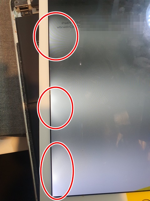  부천아이패드수리 아이패드에어2세대 액정교체 인천 서울 김포 시흥