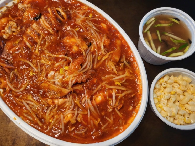  푸른바다찜탕 평택점 ; 평택해물찜 마라 좋아한다면 먹어봐야 할 마라해물섞어찜