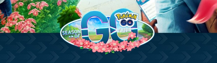  [포켓몬 고] 신규 시즌 "시즌 오브 GO" / 6월 1일 ~ 9월 1일