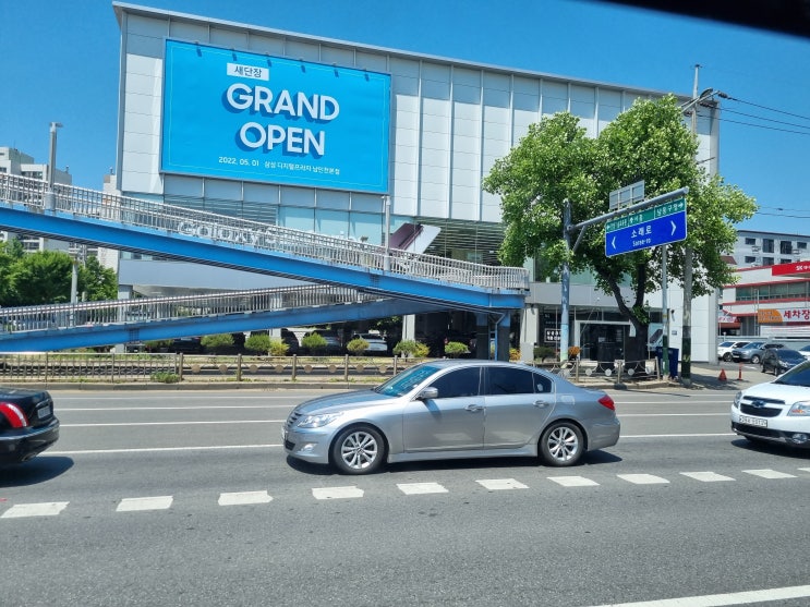  삼성전자 서비스 남인천 센터. 삼성 세탁 건조기, 삼성 빨래건조기 할인 혜택