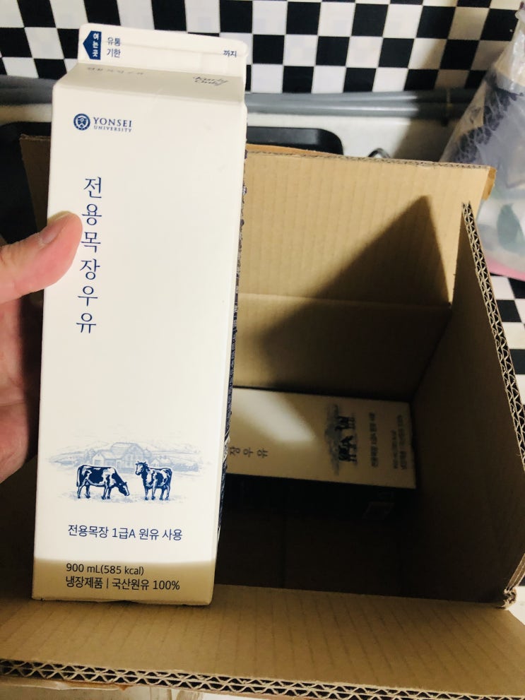 마켓컬리 쿠폰 첫구매 100원 5000원 이벤트까지