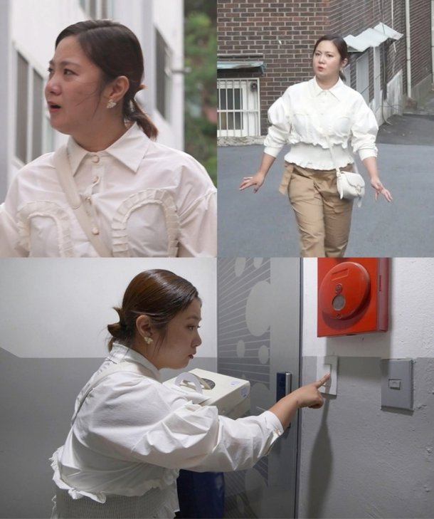 피바앙 영주권 취득 7개국어 서촌 집 위치 박나래 안양예고 전교1등 짝사랑 이호엽 안양 하숙집 할머니 나혼자산다 피바앙 영주권 취득 7개국어 서촌 집 위치 박나래 안양예고 전교1등 짝사랑 이호엽 안양 하숙집 할머니 나혼자산다