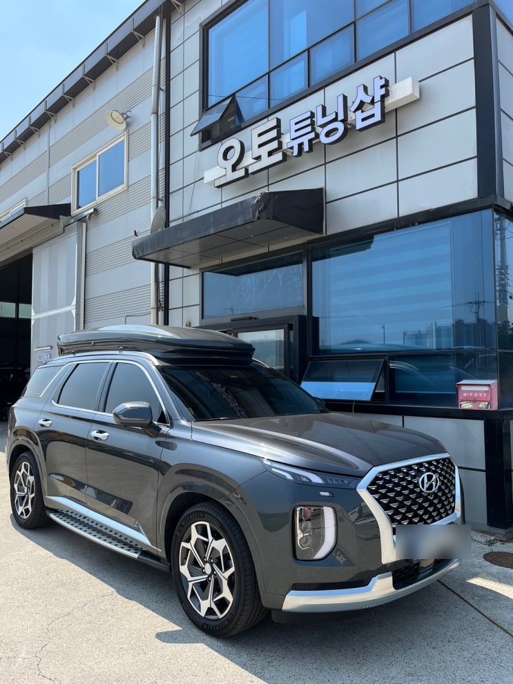  펠리세이드 2열 평탄화 / 2열좌석 평탄화 부산,김해,양산,창원,마산,진해,진주,밀양,울산,통영,대구,경북,구미,경산,여수,순천,전남,남해,경남 MC튜닝카
