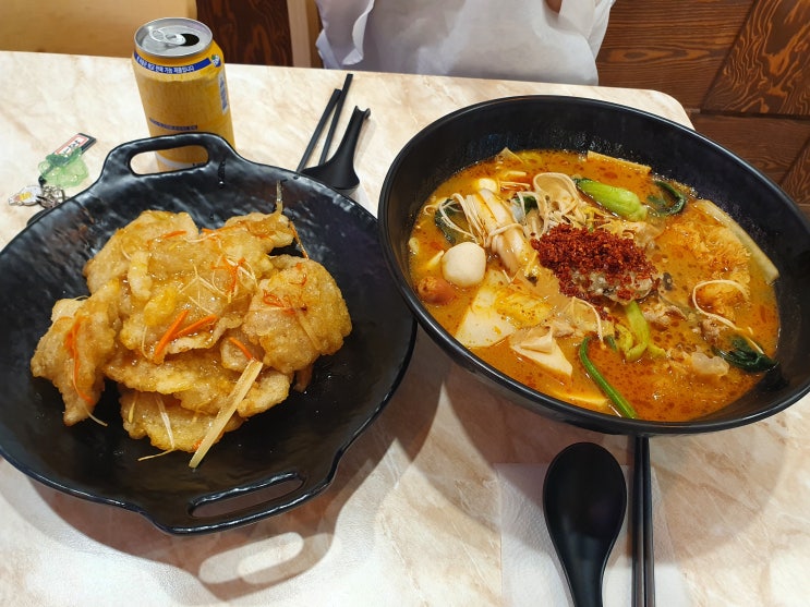 국물이 정말 깔끔한 안산 마라탕 와동 마라탕 맛집 "스마일마라탕" 추천후기