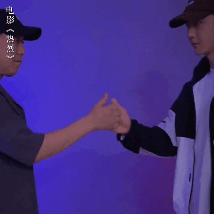  一博呀!!!!너 영화 또 찍는다고 그것도 코미디? 街舞+喜剧