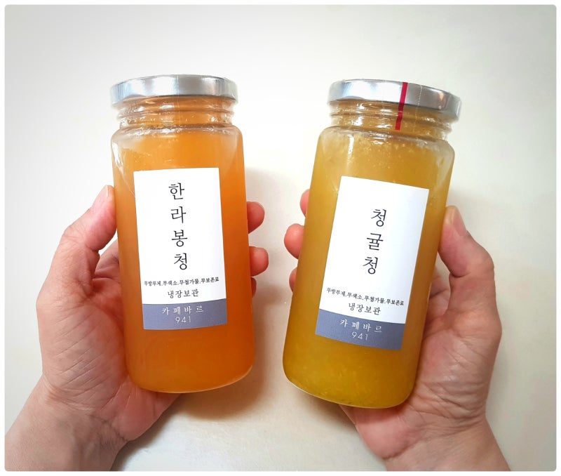 수제청맛집 달달한 허니 제주금귤청 수제청맛집 달달한 허니 제주금귤청
