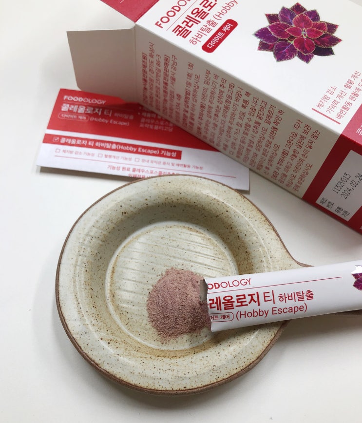  올리브영 행사 5월 할인 중인 콜레올로지 티 마셔본 후기