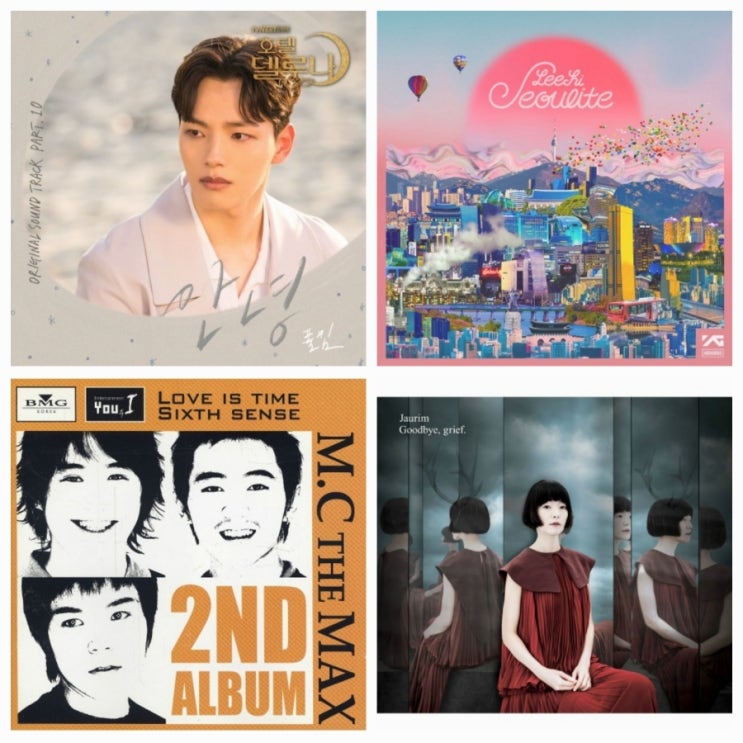  노래방에서 부르기 쉬운(좋은) 남자 여자 저음 노래 모음 _ 남자 여자 노래방 노래 추천, 발라드 명곡 모음