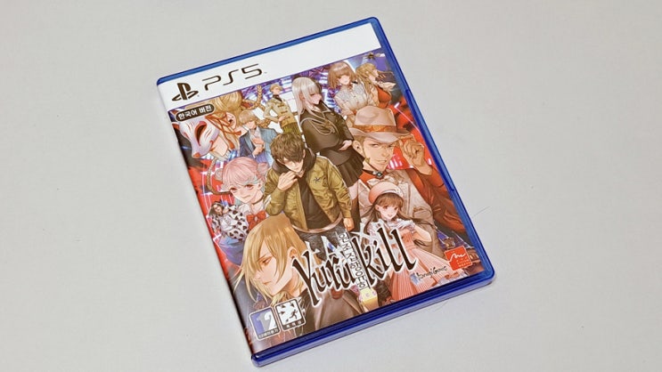 PS5 원죄집행유희 유루킬 초반 감상, 닌텐도 스위치로 충분히 즐길 수 있는 탄막액션 탈출게임 PS5 원죄집행유희 유루킬 초반 감상, 닌텐도 스위치로 충분히 즐길 수 있는 탄막액션 탈출게임