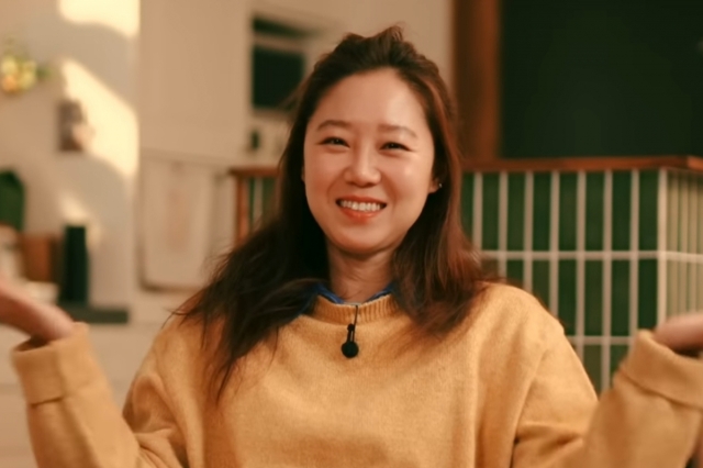 “출연료 ‘수억원’ 공효진 나타났더니” 400억원 ‘잭팟’ 터졌다 “출연료 ‘수억원’ 공효진 나타났더니” 400억원 ‘잭팟’ 터졌다