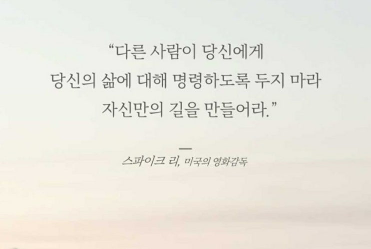 부거사이 [부동산 뉴스와 블로그] 5월 27일(금)