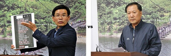 괴산군수 선거 폭로전 … "공무원 겁박" vs "자중 부탁"