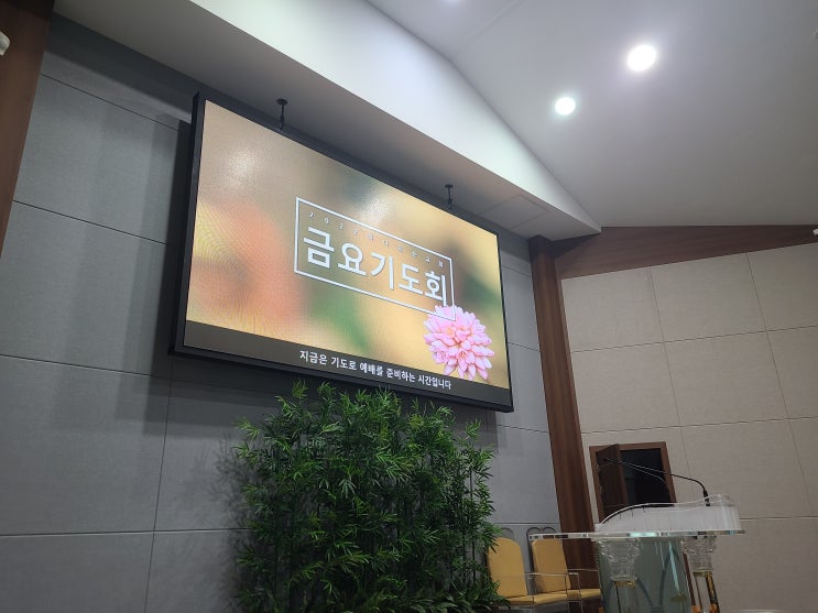  [LED스크린]설치과 점검 실내스크린은 CUBICO
