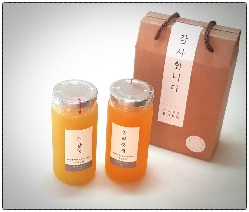 수제청맛집 달달한 허니 제주금귤청 2