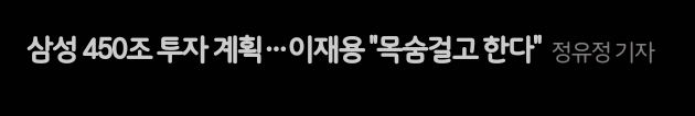  5분만에 읽는 돈되는 뉴스(2022.5.27.)