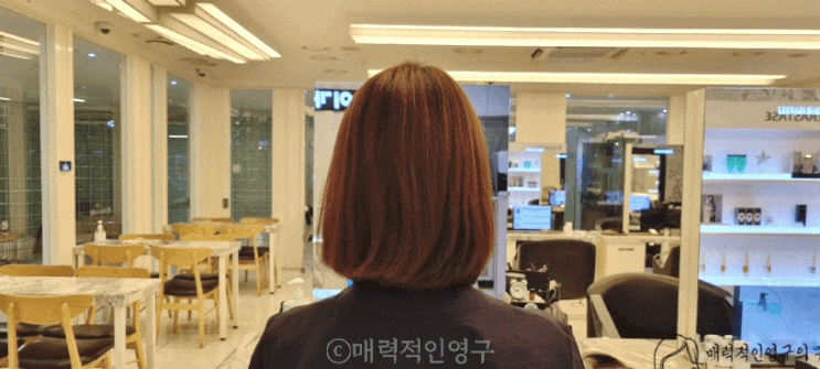  2022여자단발펌, 영등포미용실 이가자헤어 후기 