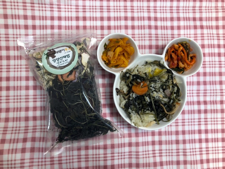  산채나물비빔밥 청도볕뉘농원 건나물비빔밥 키트로 뚝딱