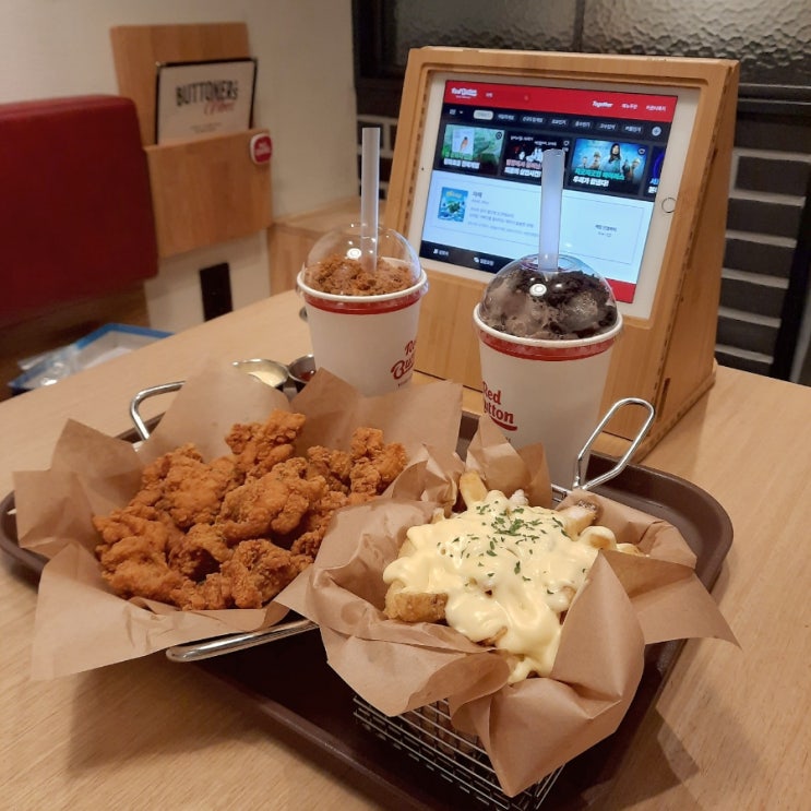  부평 보드게임카페 '레드버튼 부평2호점'