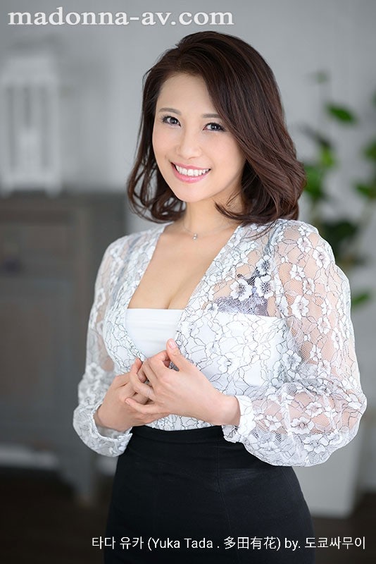 Yuka Tada / 多田有花 / 타다 유카 / AV / Japanese Porn