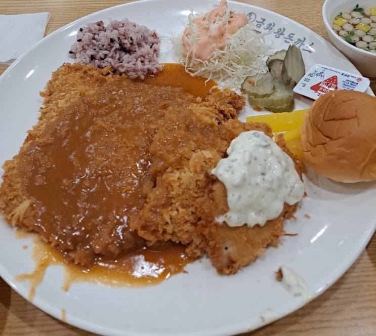 오늘 저녁 외식은 돈까스다
