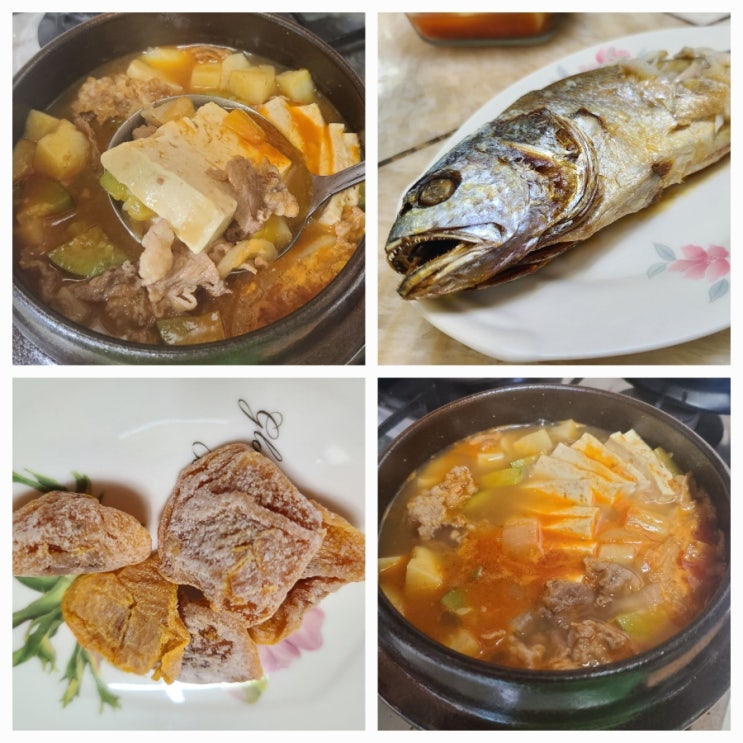 보리굴비와 보이된장 - 녹야원 보이된장 & 법성포 보리굴비(밀키트 전문점) 보리굴비와 보이된장 - 녹야원 보이된장 & 법성포 보리굴비(밀키트 전문점)