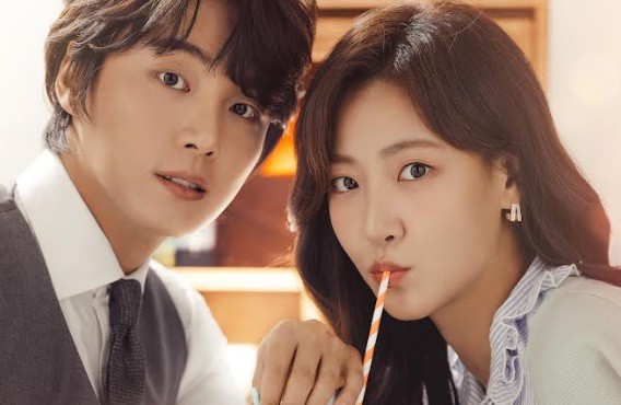  KBS 현재는 아름다워 드라마 소개 (등장인물 인물관계도 재방송 몇부작 작가)