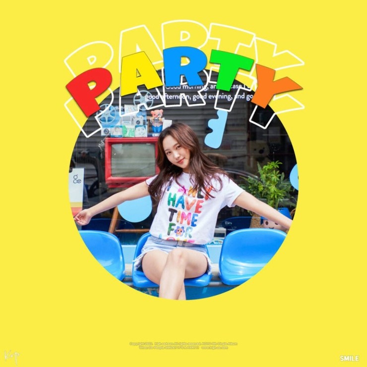 KOYO(코요) - PARTY [노래가사, 듣기, MV]