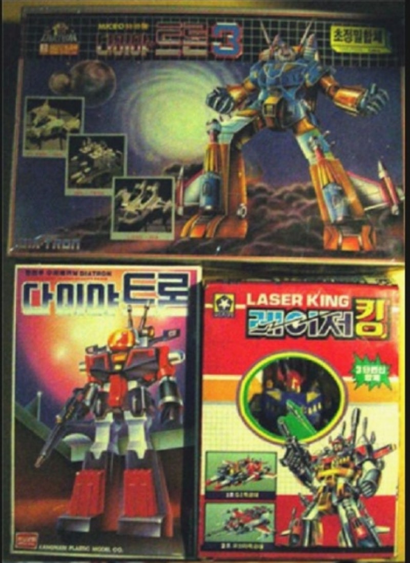 마이크로특공대 다이야트론5 한국판 저가용 완구. : 네이버 블로그