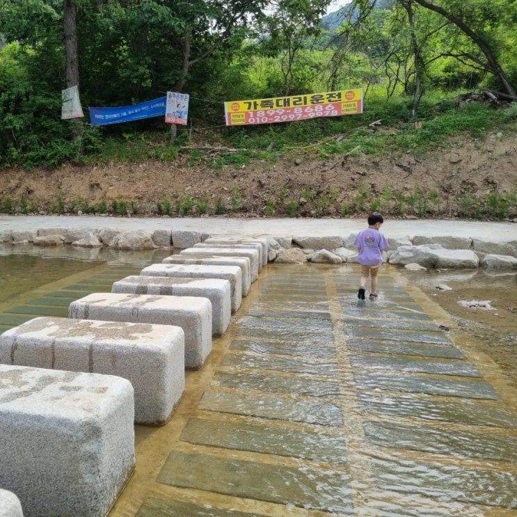  경기북부 계곡 추천 맛집 동두천 왕방명가