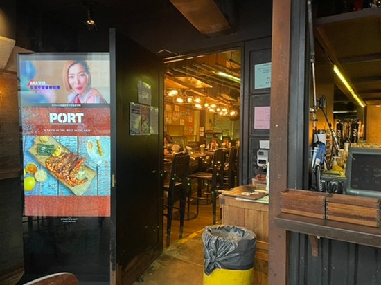 [홍콩 너츠포드 테라스 멕시칸] Port Restaurant & Bar - Eatigo의 가성비