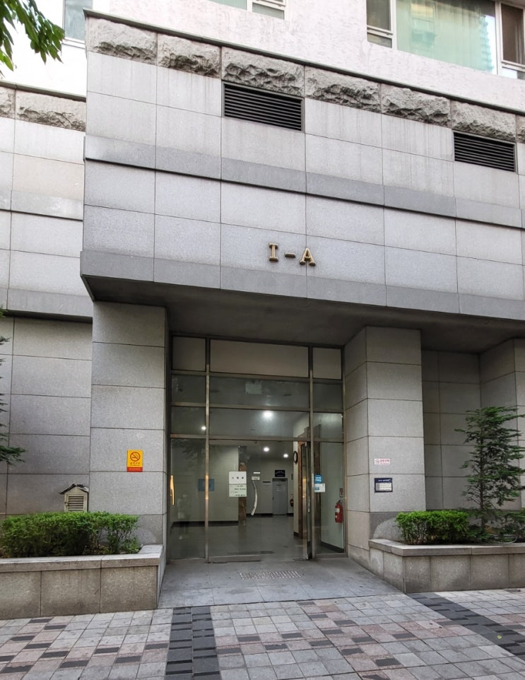  일산점집 금하서원 금하랑 백석 점 잘 보는 곳