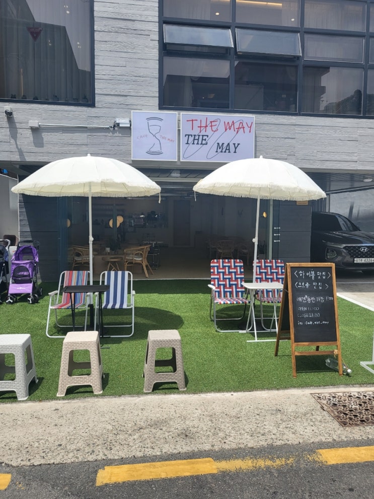  광안리카페 인테리어 너무 멋지고 애완동물도 갈수있는 카페 더 메이(The may)