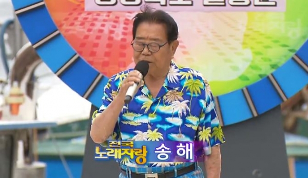 송해 하차 후 전국노래자랑 후임 이미 정해놨다? 송해 후임은 과연 누구?