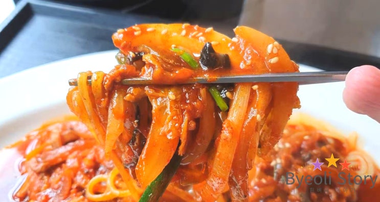  문정역 마차이짬뽕 메뉴+가격 포함 *내돈내산*
