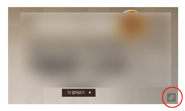 블로그 관리대행 누락된 문서 살리기 블로그 관리대행 누락된 문서 살리기